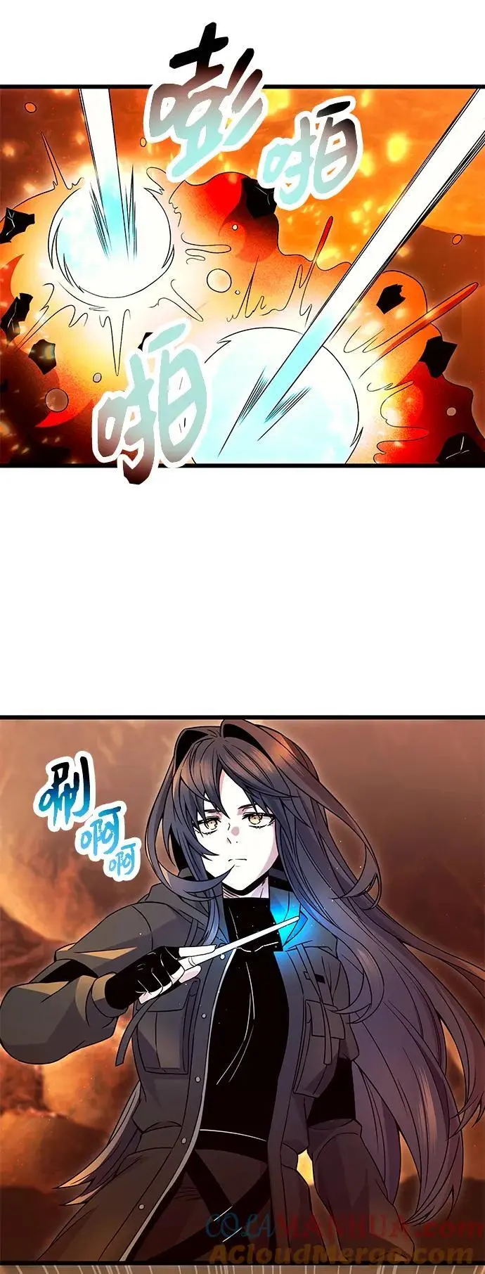 第71话12
