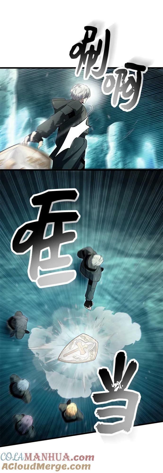 第60话48