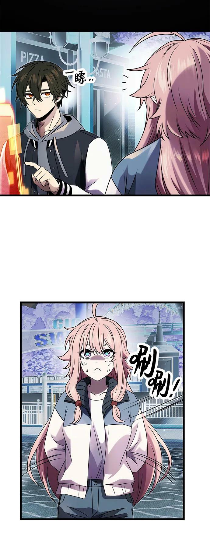 第48话14