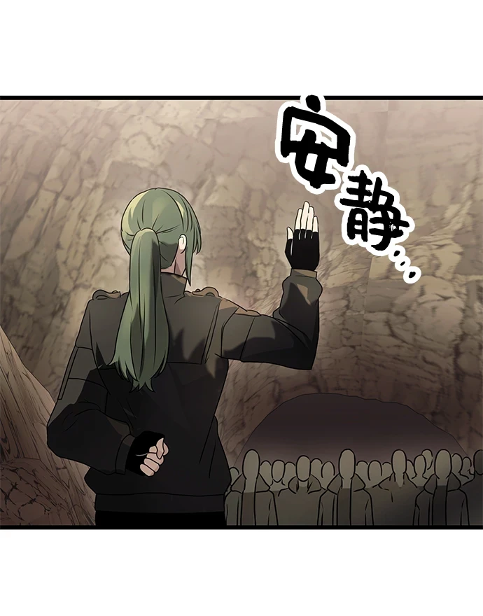 第35话70