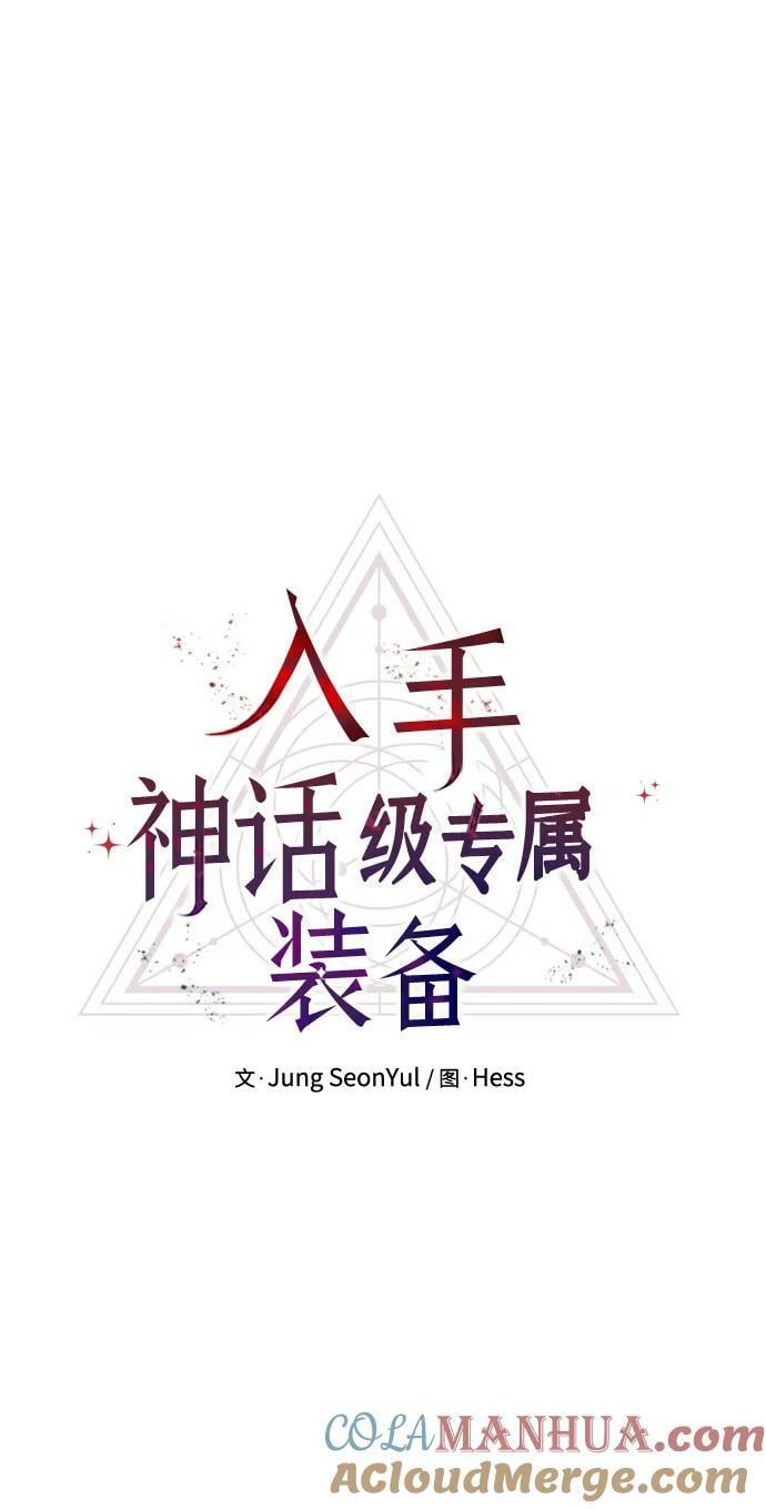 第58话18
