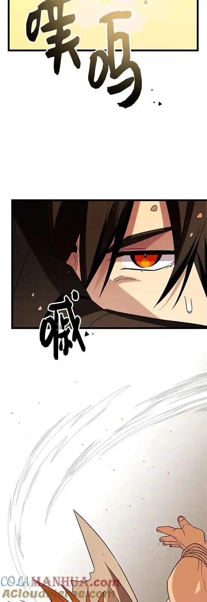 第2季 第4话27