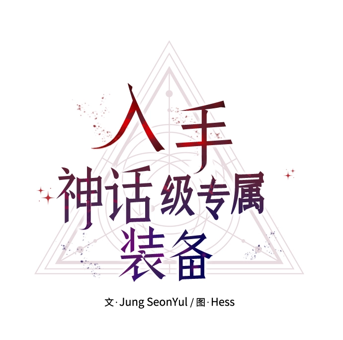 第4话27