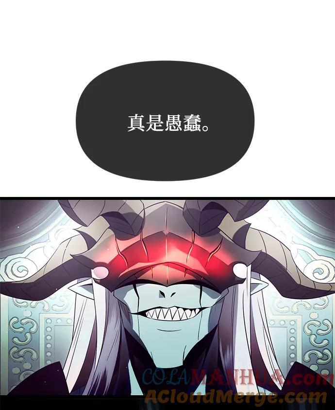 第62话15