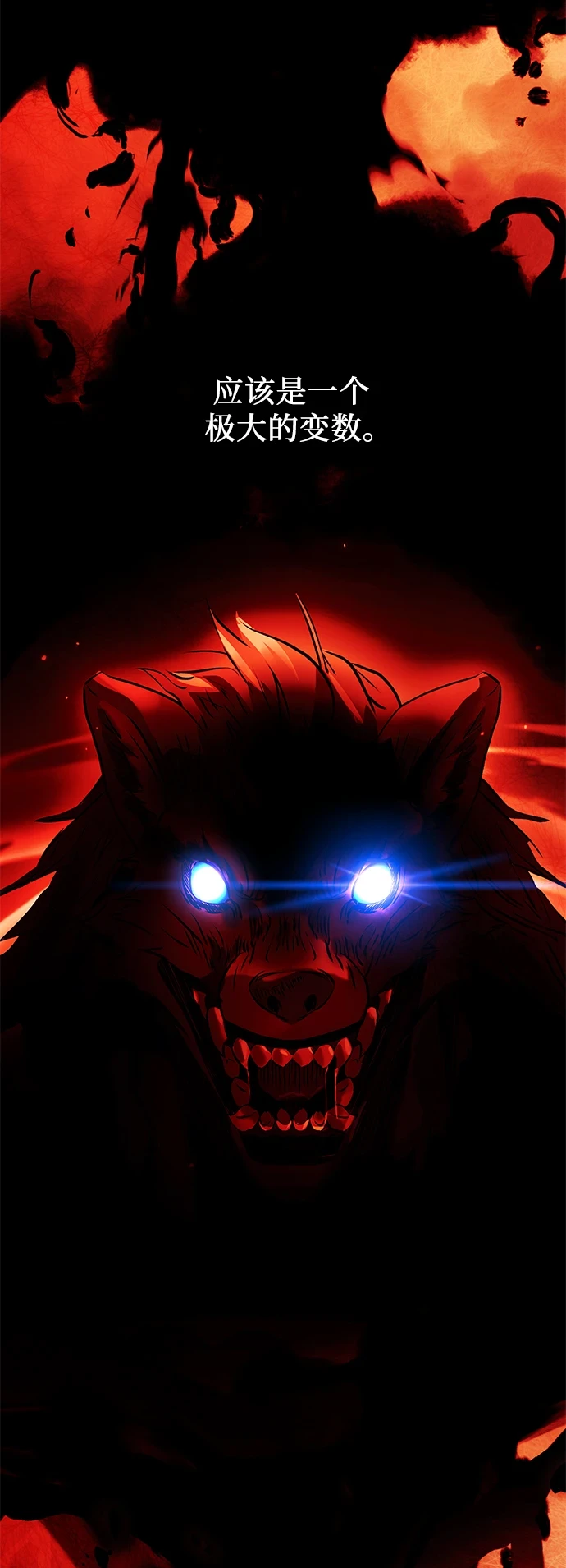 第36话66