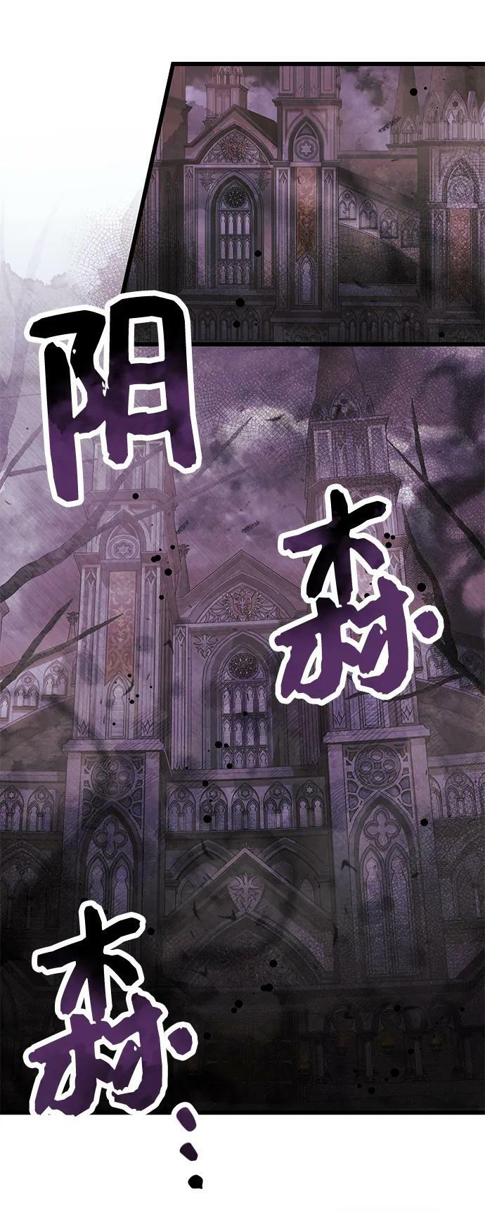 第43话14