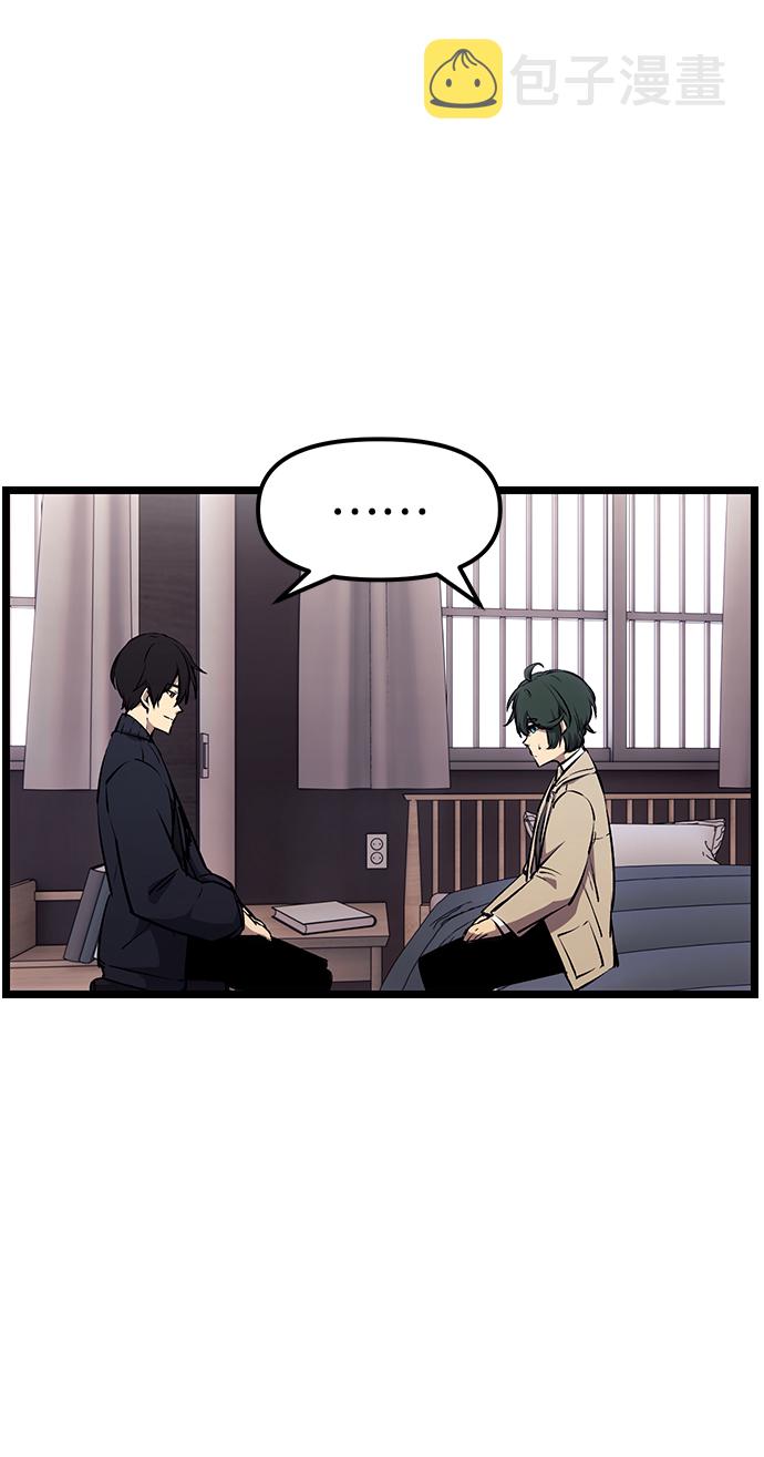 第16话55