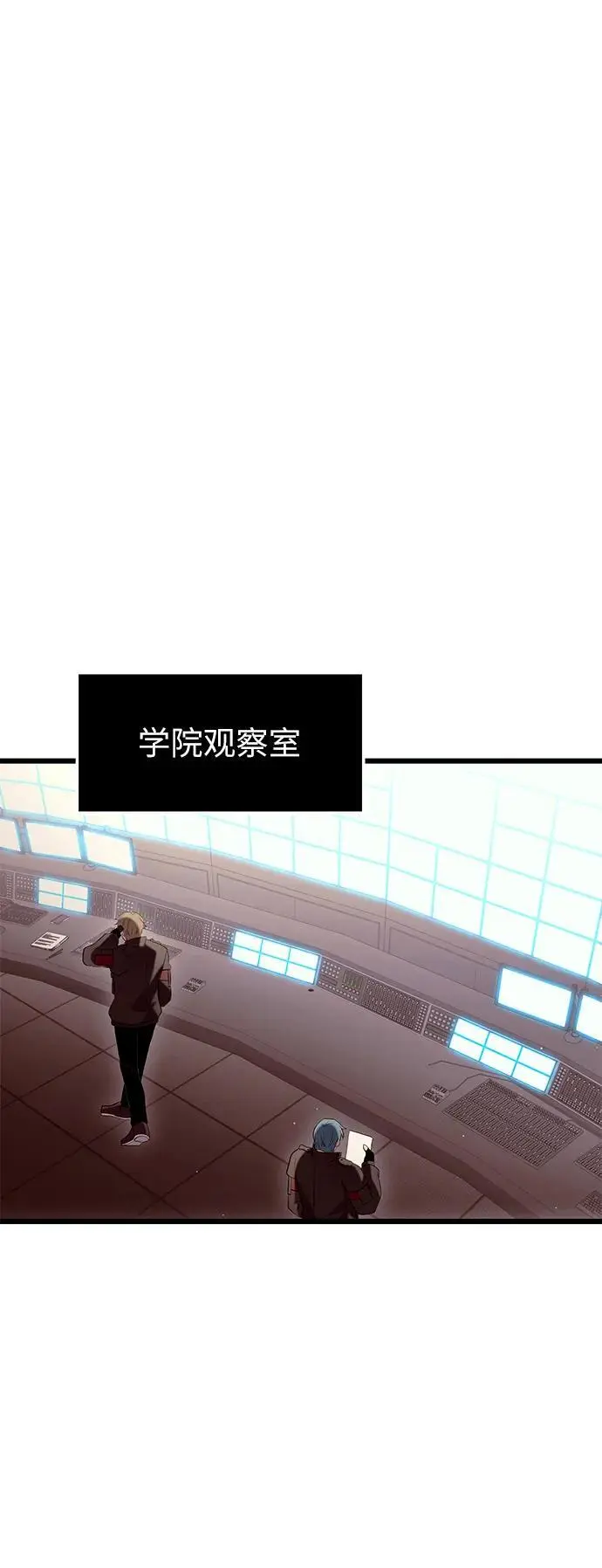 第73话34