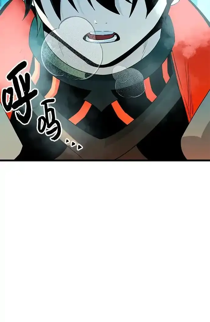 第2季 第4话38
