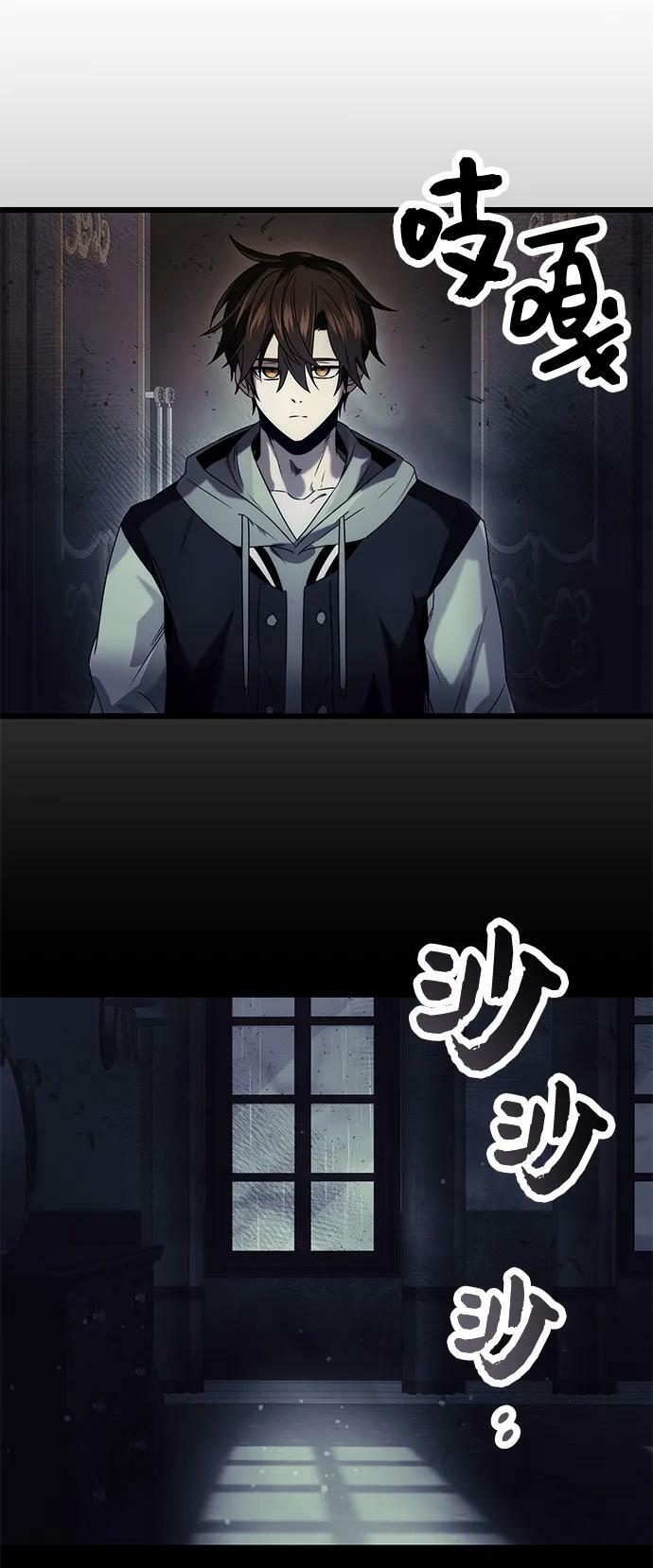 第44话65