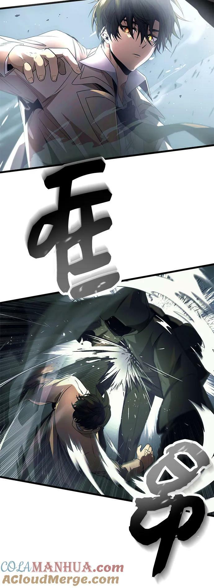 第51话54