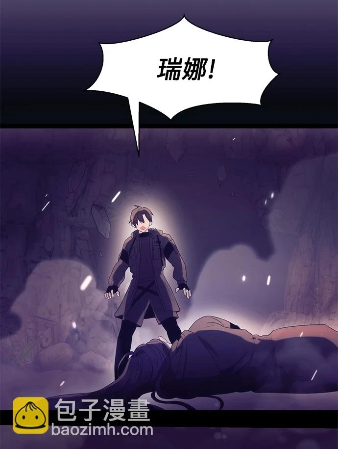 第38话80