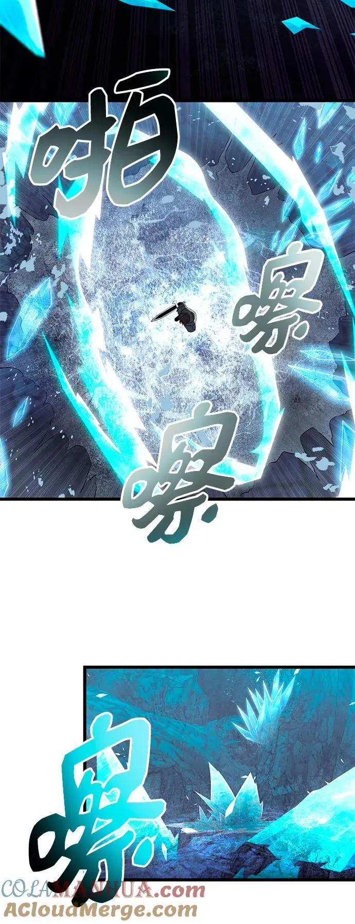 第78话21