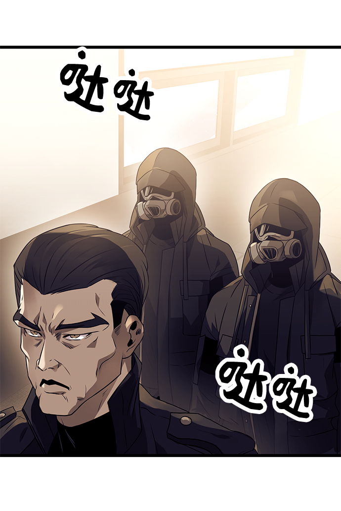 第34话75