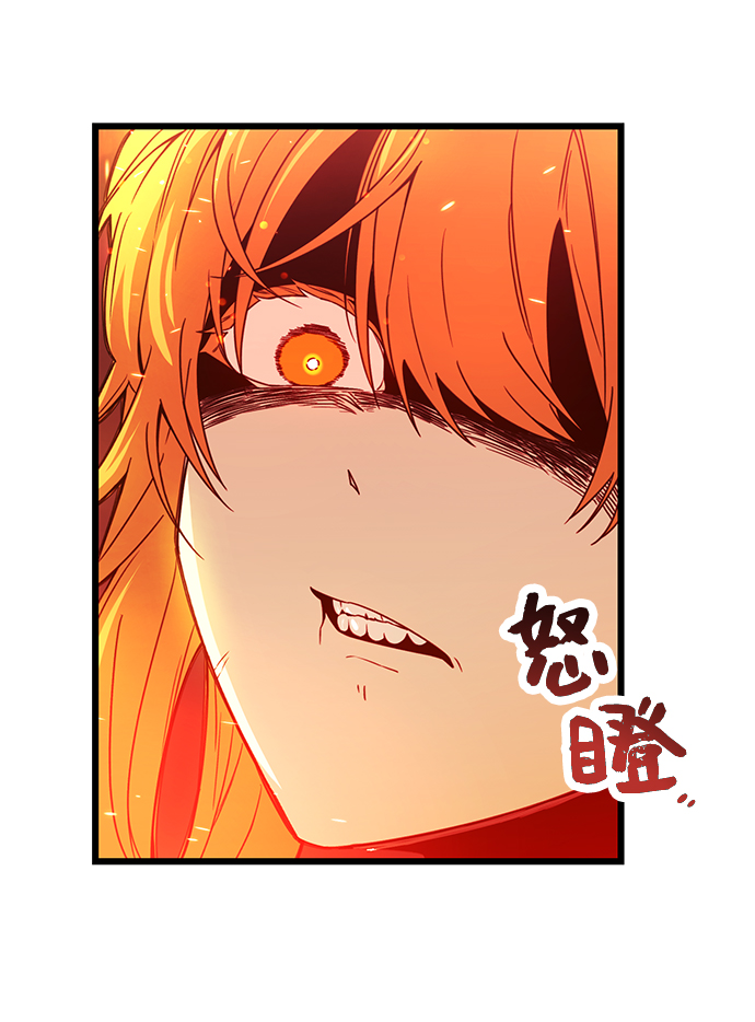 第32话28