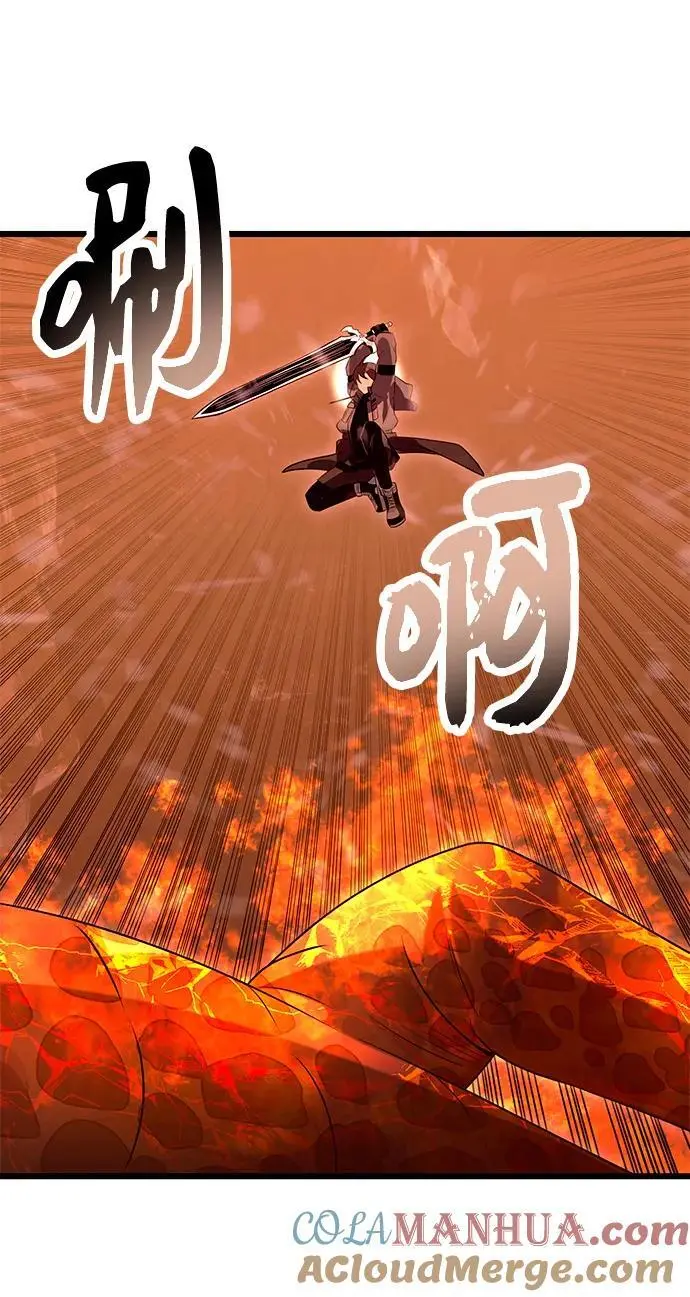 第75话57