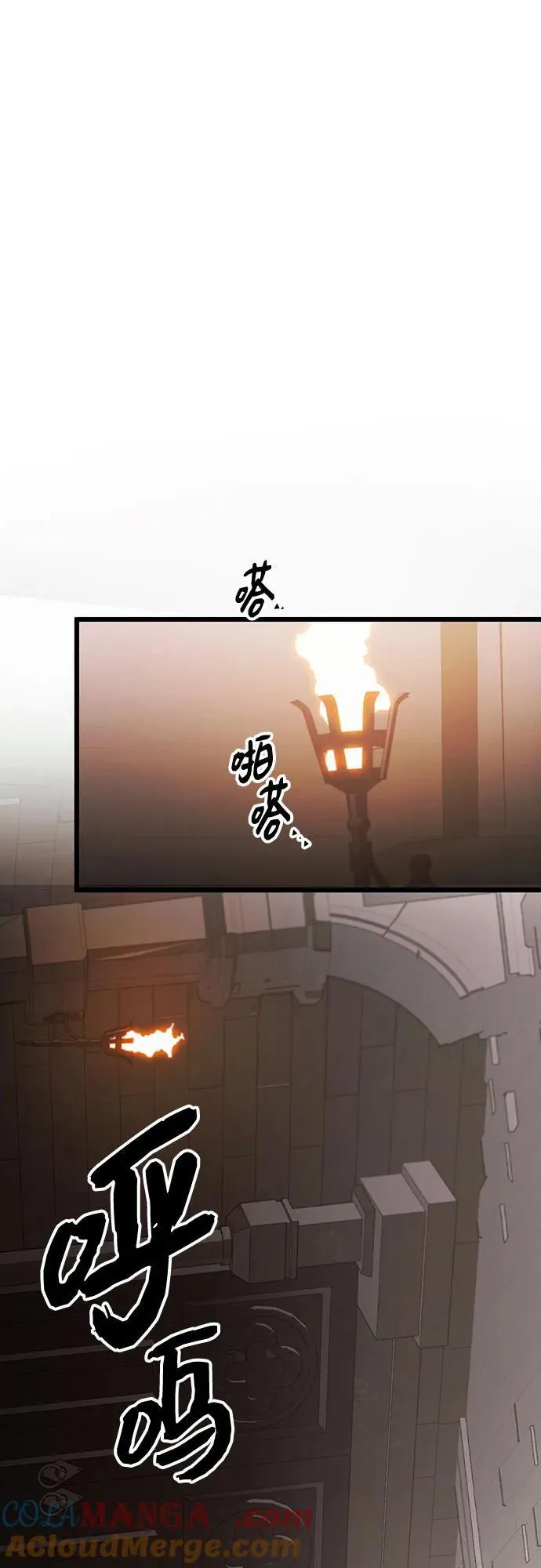 第2季 第6话18