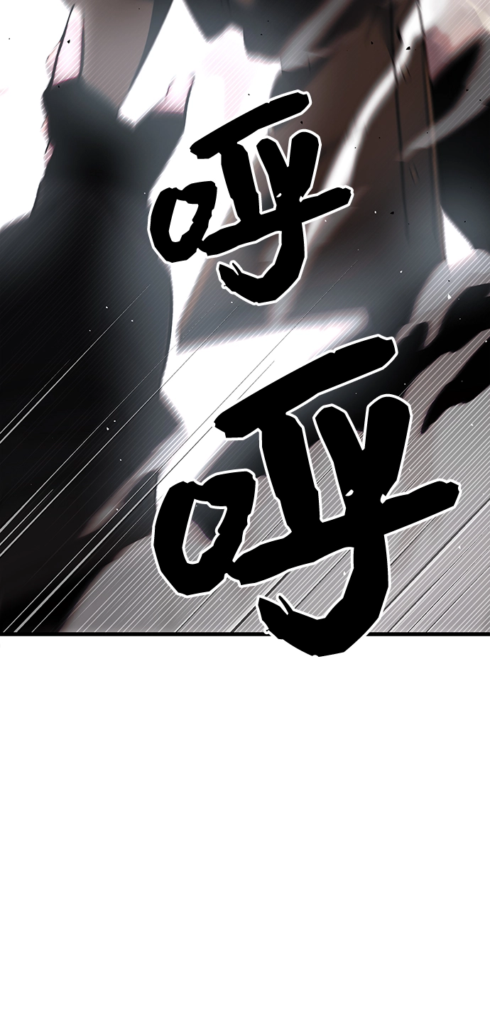 第25话9