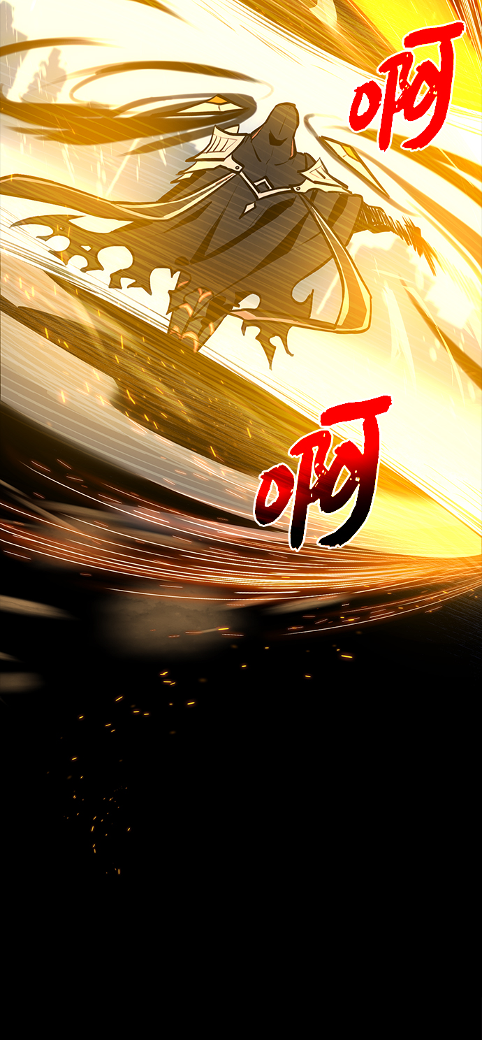 序章50