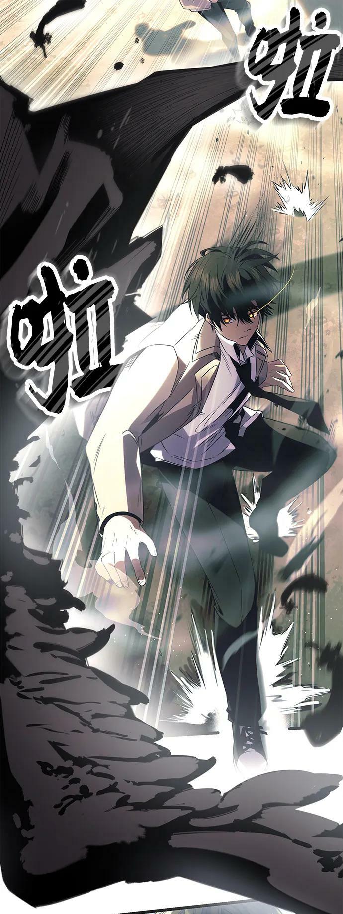 第51话53