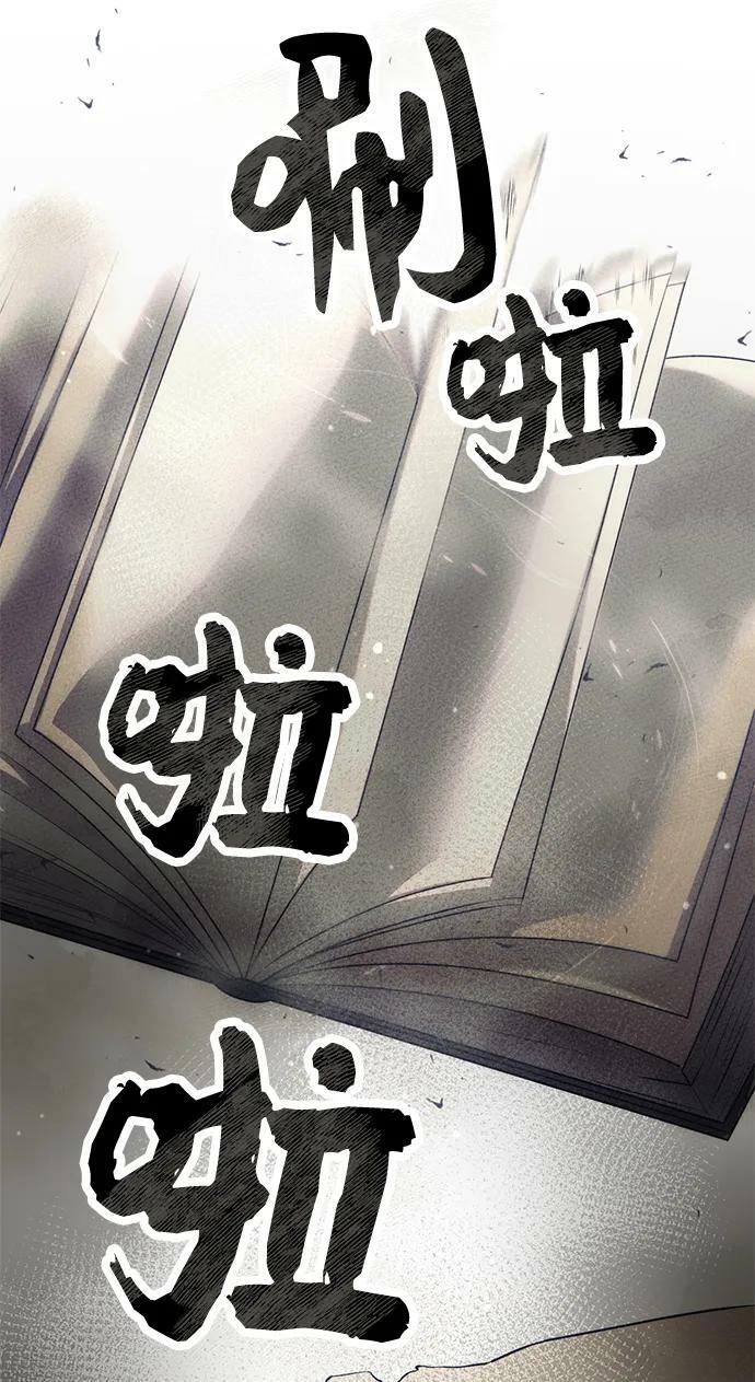 第45话64