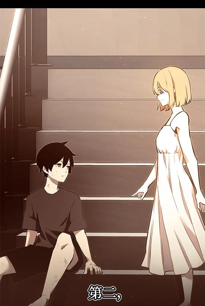 第69话43