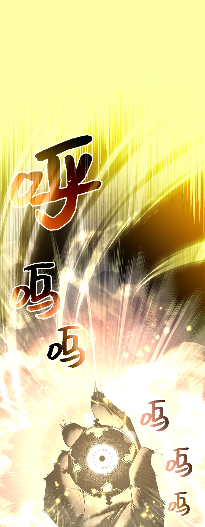 第2话60