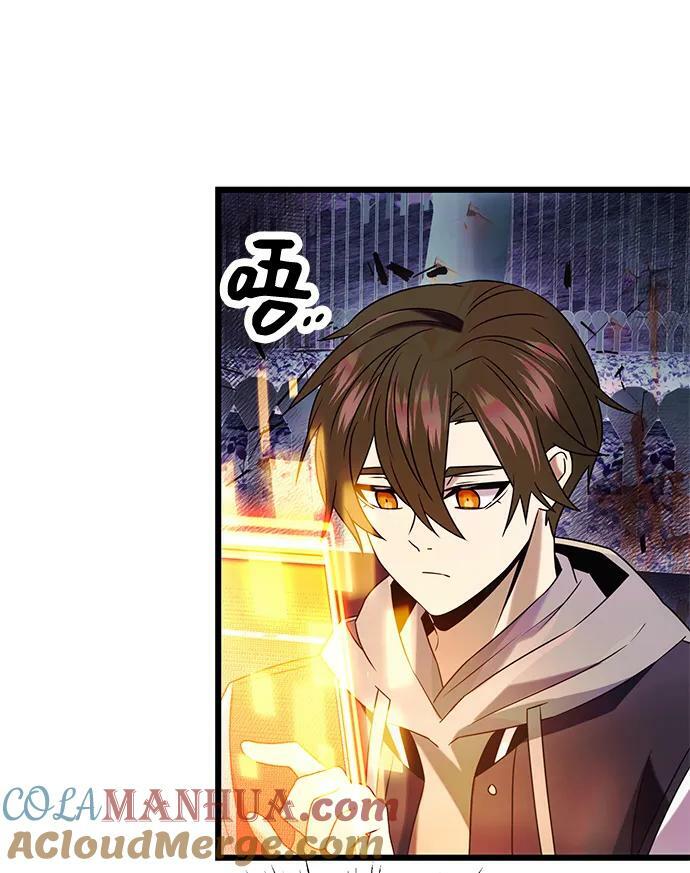 第46话42