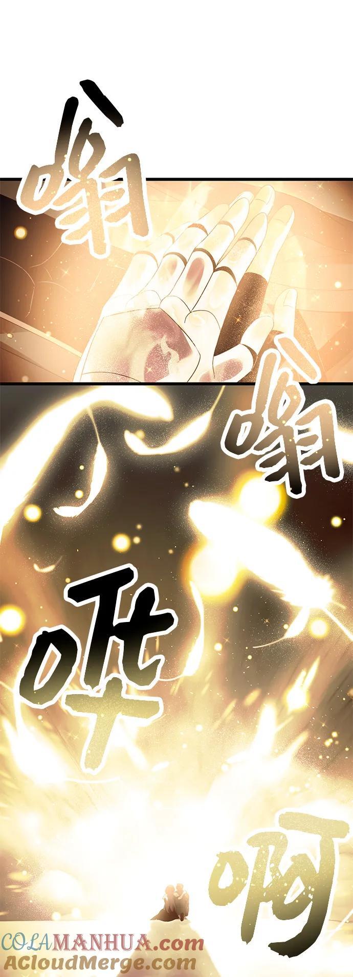 第64话18