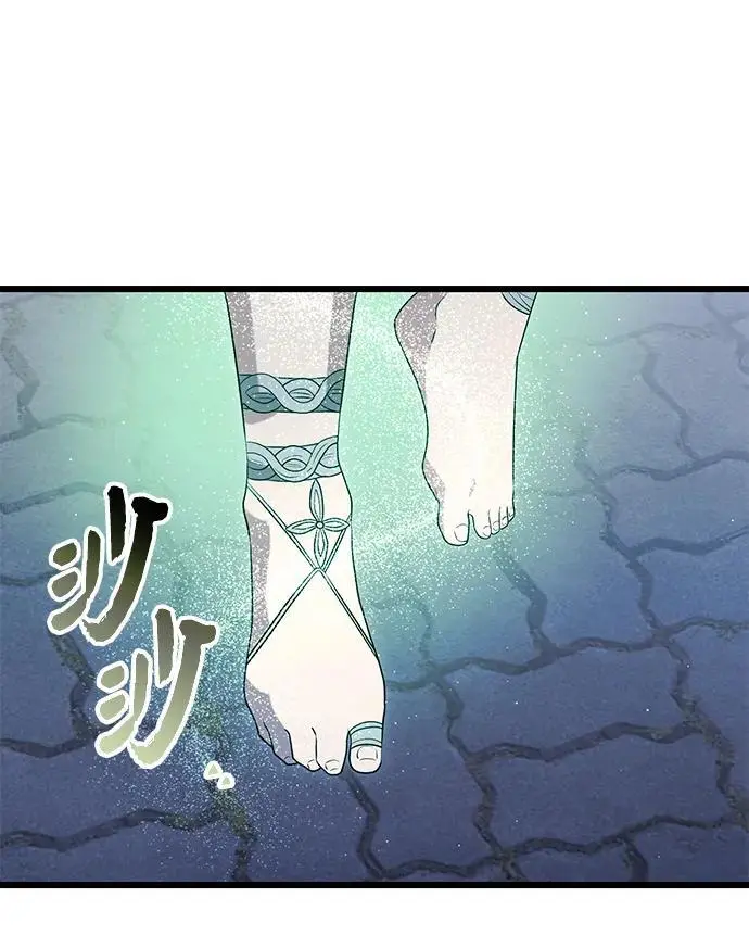 第82话（外传完）62