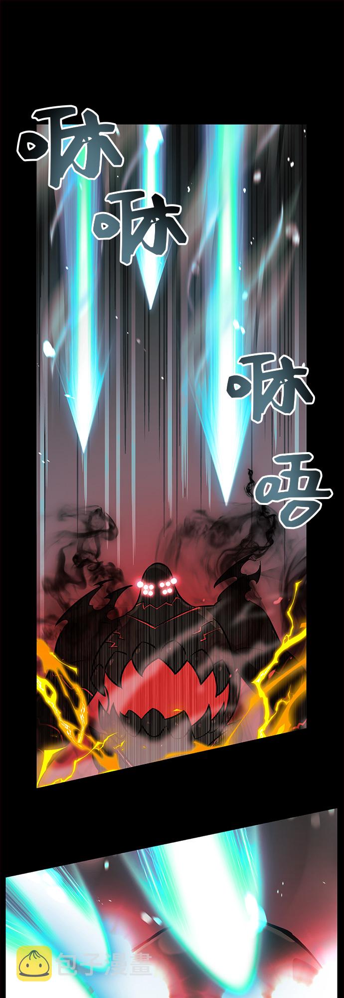 第19话27