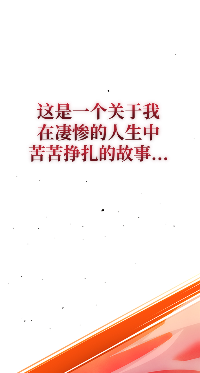 序章95