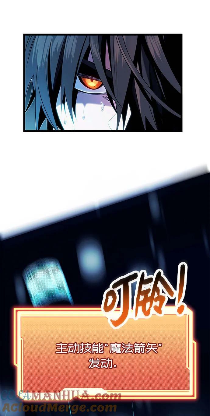 第51话3