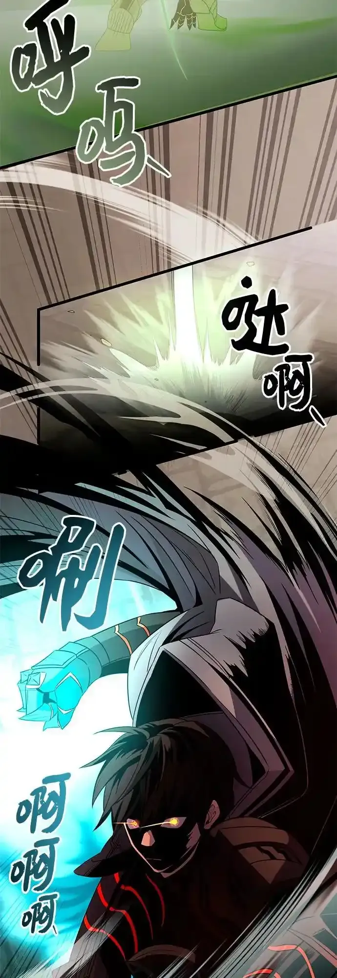 第2季 第4话22