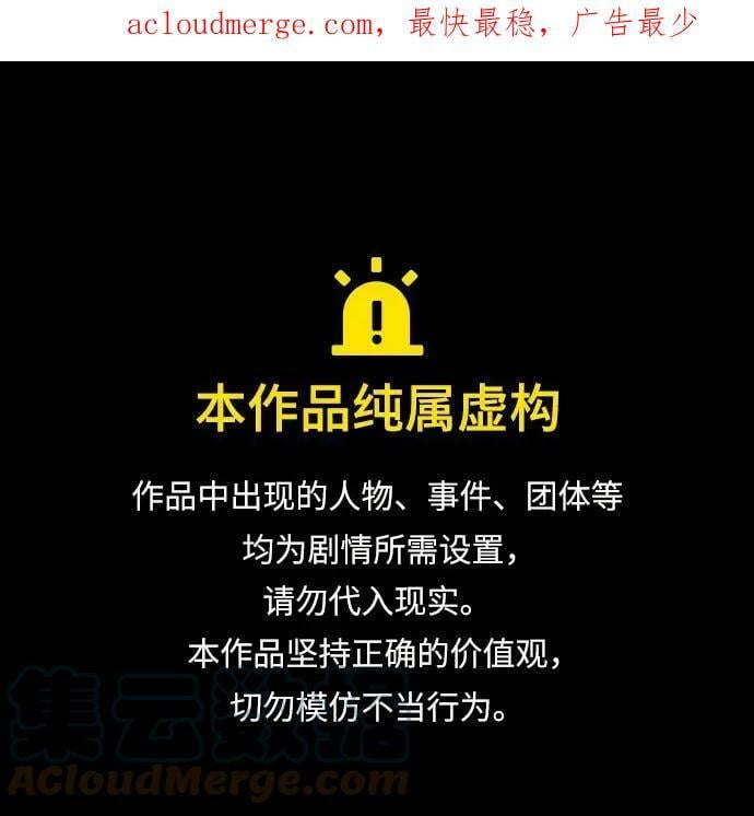第41话0