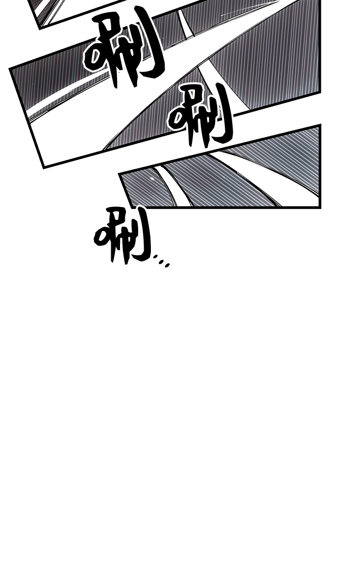 第24话69