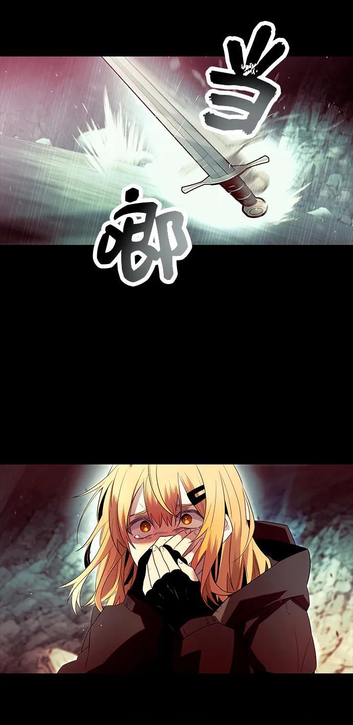 第61话58