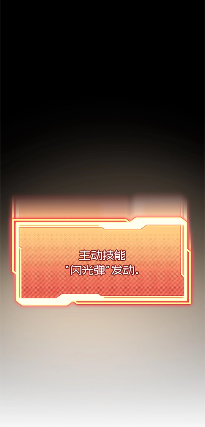 第29话1