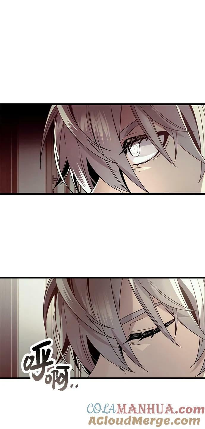 第54话51