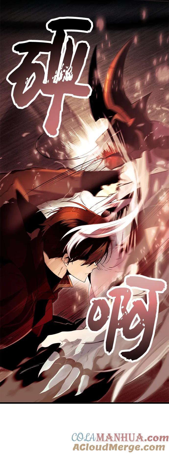 第62话48