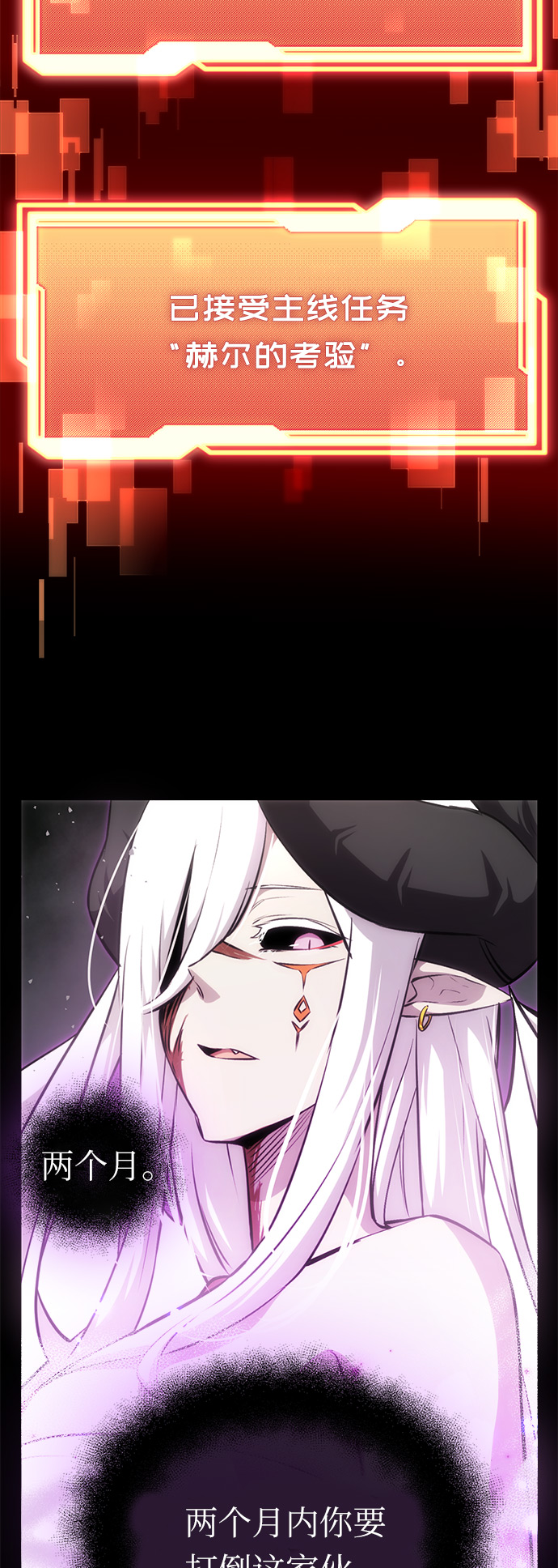 第9话20