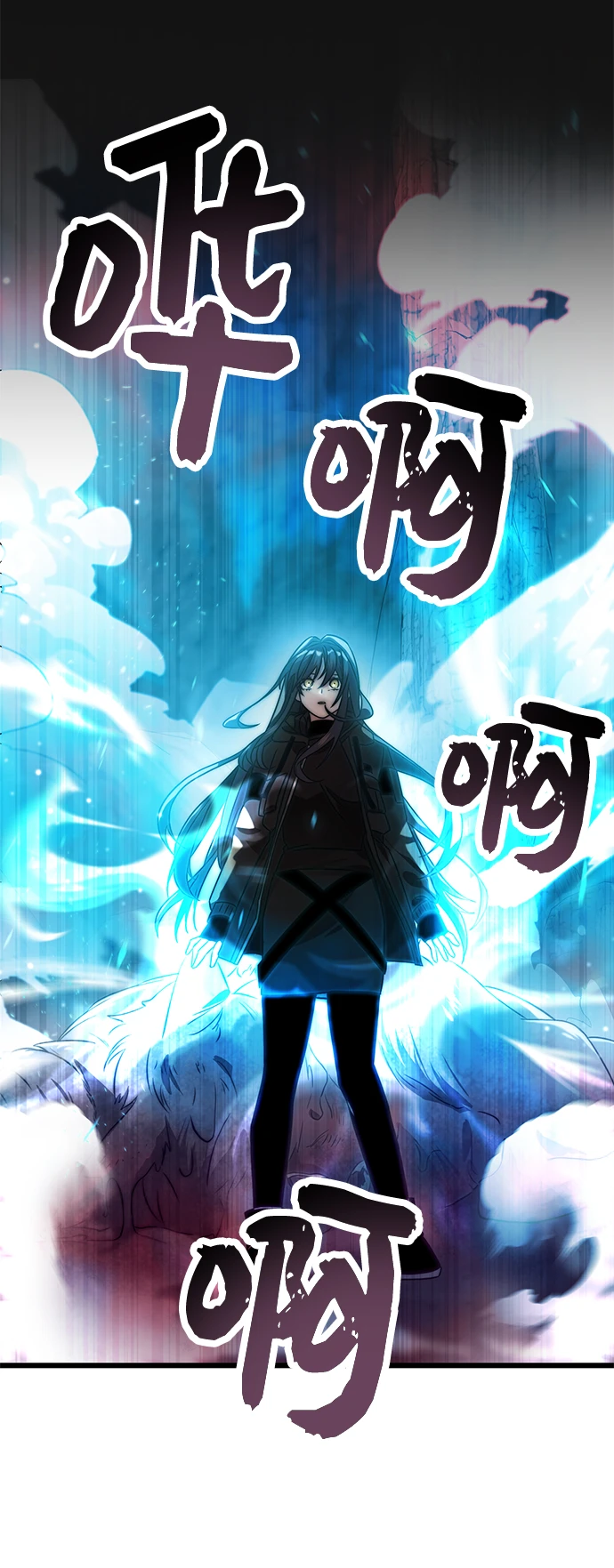 第38话71