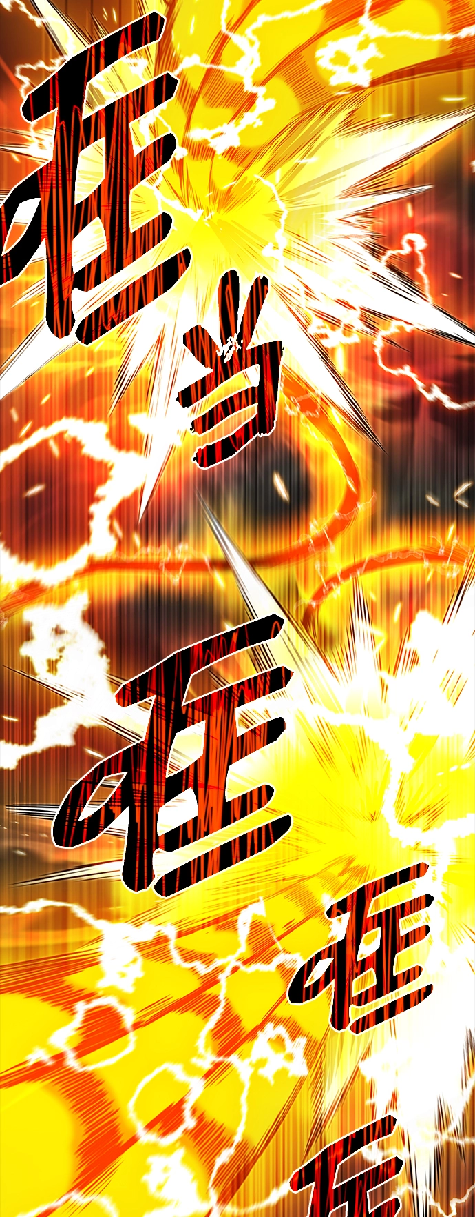 第3话104