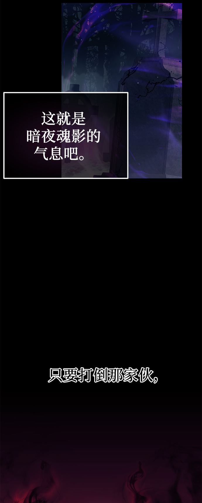 第18话16