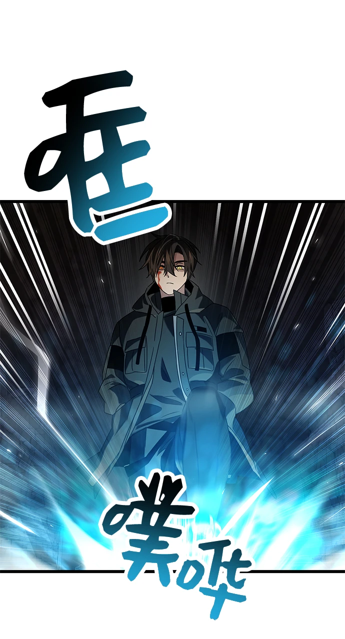 第38话68