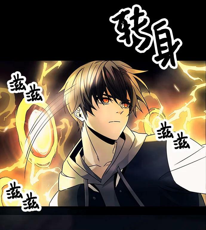 第46话19