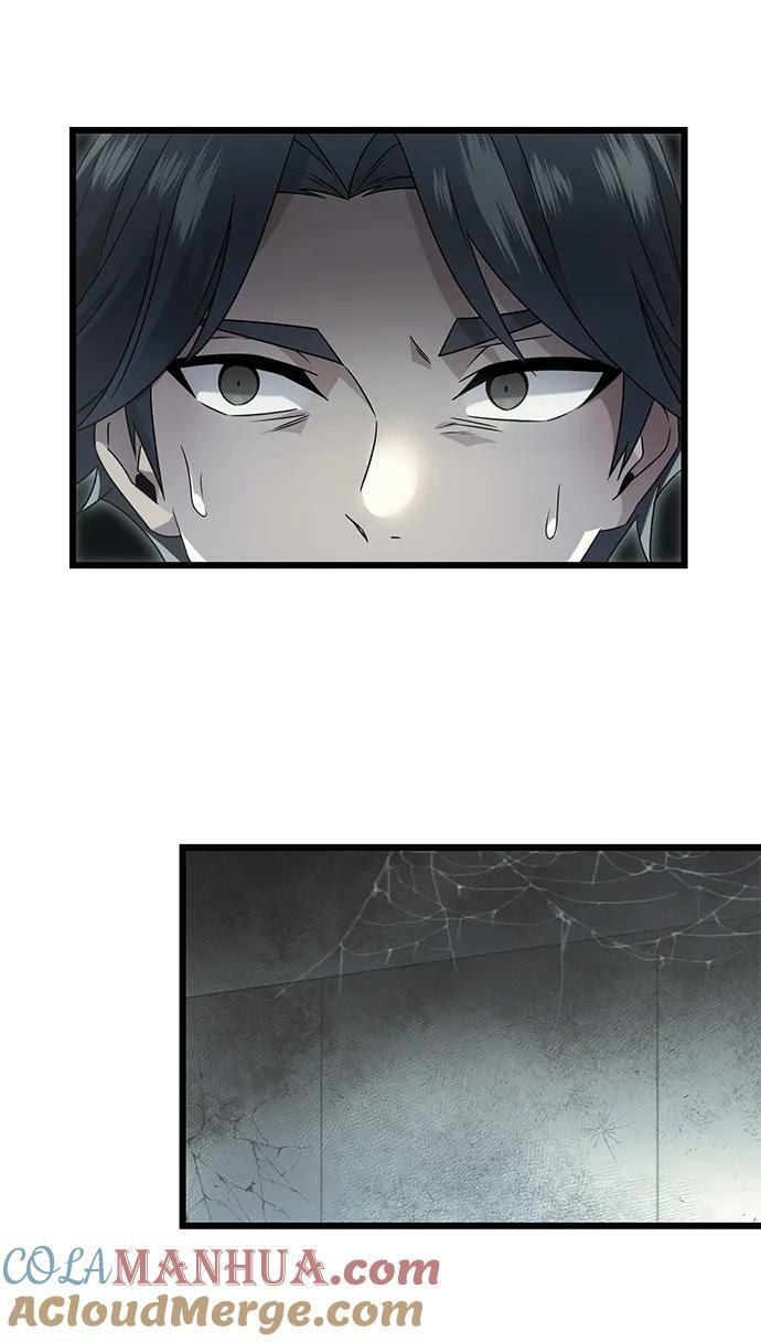第56话9
