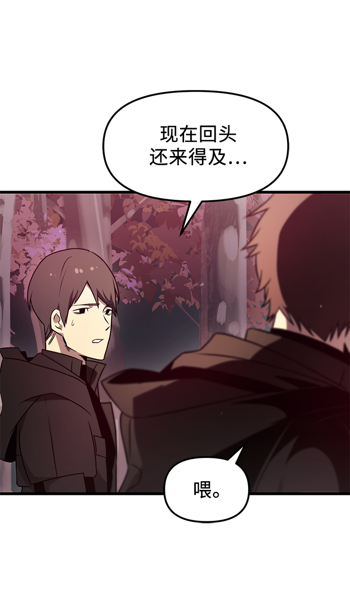 第26话13