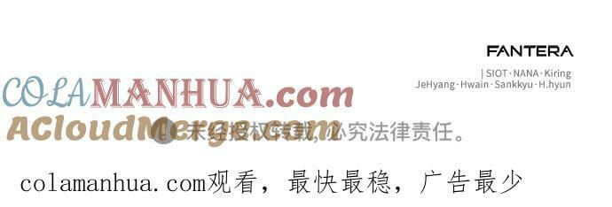 第53话69