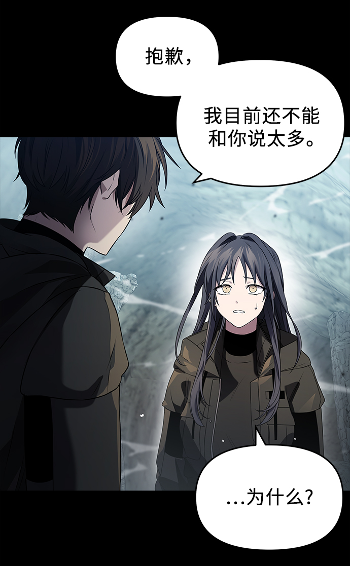 第39话63